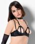 Preview: Bügel-Hebe Luxure mit anpassbaren Riemchen Catanzaro Dessous Preview: Bügel-Hebe Luxure mit anpassbaren Riemchen Catanzaro Dessous
