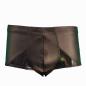 Preview: schwarze Boxer Shorts mit Reißverschluss, perforierter Stretchlack und Wetlook